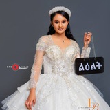 Leelt bridal dress