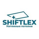 Shiftlex _Natejnoy potolok