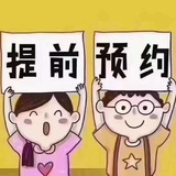 深圳商务KTV-摸摸唱-✈️校长频道