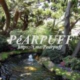 PéARPUFF Testi