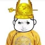 久少✨质量供需✨（原价1U 🎉7口限时免费发布供需广告）@wxqqlll