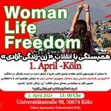 کمیته‌ی کنش‌گران انقلاب زن، زندگی، آزادی Women Life Freedom committee