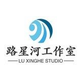 京东e卡小额洗【路星河上压2500u】