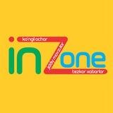 inZone