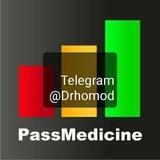 PASSMEDICINE STEP 1 QBANK