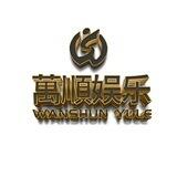 萬順·骰子（玩家投掷开奖）上押6000u