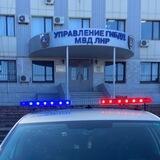 УГИБДД МВД по Луганской Народной Республике