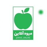 میوه آنلاین