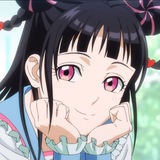 Mahoro Jin