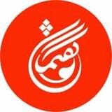 گفتمان