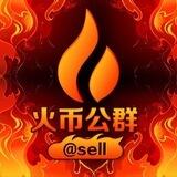 🔥公群09已押2000U 秋风淘宝/京东刷单