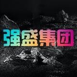 成威手工彩信 4.5 /一条 盘口直招