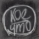 кое-что