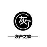 灰产之家（海外灰产交流）