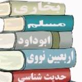 ❤42حدیث❤