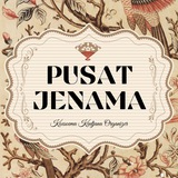 Pusat Jenama