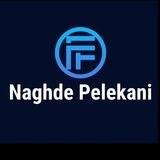 Naghde Pelekani