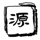 源片场-资源介绍频道