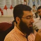 الشيخ فرج أحمد