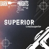 Superior, open.