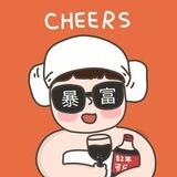 北风【手工彩信】