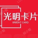 贴纸卡片新人必看
