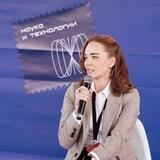 Елена Сергеевна Дружинина | ЕСД*