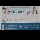 Миофлекс. Uz