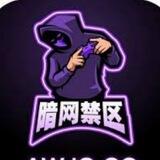 针孔摄像头出售无孔设备监控