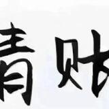浩浩QQim