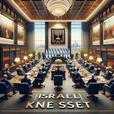 חברי כנסת מצייצים 🇮🇱