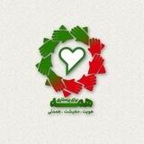 همه برای پرستاری