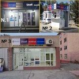 Quvasoy Nomer Mobil Raqamlari