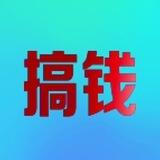 蝎子q拉业务集团