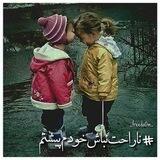چتکده ی ساحلی❤️❤️❤️