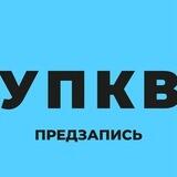 Предзапись. Денежные смыслы. Упаковка курсов