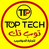 TOP TECH