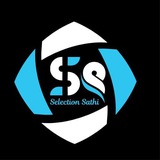 Selection Sathi