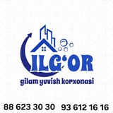 ILG'OR GILAM YUVISH