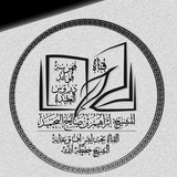 فهرسة فوائد دروس العقيدة للشيخ إبراهيم المحيميد
