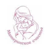 МАТЕРИНСКОЕ СЧАСТЬЕ - Благотворительная организация