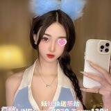 妖妖👑輕熟女姐姐❤️+賴yy07070