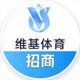 📣🌈维基代理火爆招募中🏆