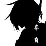 辜负 MOD 公益 [主频道]禁广告