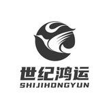 无压代收 空投汇利上压500ｕ