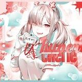 hyper cherie // ⋆ 愛