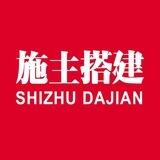 施主假压总部🩸