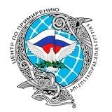 Подслушано - ЦПВС