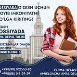 Yevropada Grand Ta'lim👩‍🎓🧑‍🎓