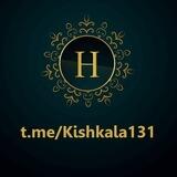 Kishkala131 (حمیدابادی)